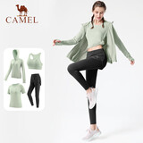 骆驼（CAMEL）运动套装女装新款跑步瑜伽健身普拉提弹力短袖长裤外套背心运动服
