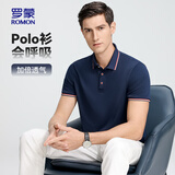 罗蒙（ROMON）短袖t恤男夏季纯色polo中青年凉感翻领T恤衫1406父亲节礼物
