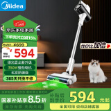 美的（Midea）吸尘器家用Q3 Green无线手持吸尘器 绿光显尘  除螨除尘车载轻量大吸力【国家补贴】