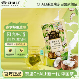 CHALI茶里 椰香乌龙茶52.5g茶包椰果干乌龙茶水果茶茶包15包女神节送礼