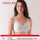 爱慕（Aimer）爱慕【爱慕抱抱】内衣女无钢圈大胸文胸AM178361 160