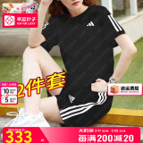 阿迪达斯 （adidas）女士夏季健身运动套装 晨练夜跑训练舒适透气潮流短袖T恤休闲短裤 速干黑T恤JY8581+短裤GM5523 M/165