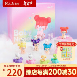 若来（Rolife）囡茜A-baby nanci盲盒玩具潮流手办新年礼物女生女孩精彩盒