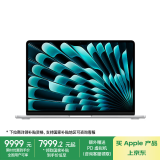 Apple/苹果AI笔记本/2024MacBookAir13.6英寸M3(8+10核)24G512G银色电脑MC8N4CH/A