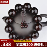 唐云轩正宗印度小叶紫檀手串108颗高油密老料佛珠男女士转运手把件送礼 20mm*12颗高油密【圆满款】