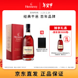 轩尼诗（Hennessy） VSOP 干邑白兰地 法国进口洋酒 500ml 礼盒 蛇年送礼年货