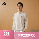 adidas休闲加厚毛圈连帽卫衣套头衫男女冬季阿迪达斯官方轻运动 矾土棕 L