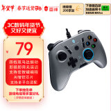 雷神（ThundeRobot）G30有线游戏手柄 switch类xbox手柄 PC电脑ns原神赛车双人成行steam塞尔达王国之泪手柄