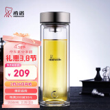 希诺抗菌玻璃杯双层商务办公车载水杯男高档泡茶杯子XN-9607K 410mL