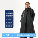 琴飞曼雨衣全身防暴雨雨衣电动车长款一体式防雨外卖骑手专用雨衣黑色4XL