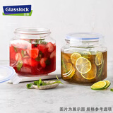 GLASSLOCK密封罐玻璃奶粉罐大容量储物罐带盖防潮便携进口家用泡酒罐1500ml