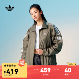 adidas情侣款复古风梭织立领夹克外套男女阿迪达斯官方三叶草 岩层橄榄绿 M