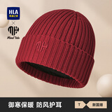海澜之家（HLA）帽子男士含羊毛秋冬季保暖加绒毛线针织帽防风防寒潮 红色