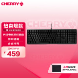 CHERRY樱桃 MX3.0S机械键盘 游戏键盘 电竞键盘 办公电脑键盘 侧刻键帽 合金外壳 樱桃无钢结构 黑色青轴