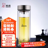 希诺抗菌玻璃杯双层商务办公车载水杯男高档泡茶杯子XN-9607K 410mL