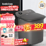 蓓慈(beici)杀菌泡脚桶恒温加热足浴盆全自动按摩洗脚盆泡脚盆高深桶送老师生日情人节礼物Z3Pro灰