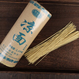 陈修文（CXW）四川凉面专用面条成都凉拌面圆形碱水面热干面苦荞麦挂面商用摆摊 3斤*9把（凉拌，热干，炒面）