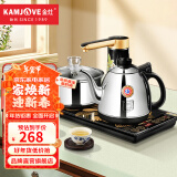 金灶（KAMJOVE） 电茶炉 全智能自动抽水电热水壶 茶具全自动整套茶具电热茶炉茶台烧水壶 K6