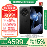 一加 13 16GB+512GB 黑曜秘境 国家补贴 高通骁龙®8至尊版 6000mAh 冰川电池 oppo智能AI游戏5G手机