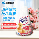 小林制药（KOBAYASHI）固体芳香剂优雅花束香120g 空气清新剂室内香氛厕所除味除臭