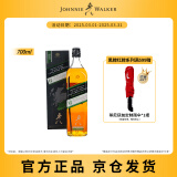 尊尼获加（JOHNNIE WALKER）洋酒 12年黑方黑牌低地区盒装700ml 苏格兰调和型威士忌