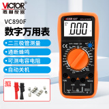 胜利仪器（VICTOR） 高精度数字万用表 多功能数显智能万能表 电工家用多用表防烧 VC890F【三位半 新手入门】 标配+充电套装