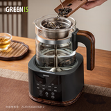格丽思（GREENIS）煮茶壶养生壶 纯钛喷淋式加热煮茶器一体式烧水壶蒸茶壶 办公室蒸茶器茶水分离 电茶壶围炉煮茶 喷淋式煮茶器 (深空灰礼盒装-直筒+喷淋双茶漏)