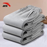 安踏运动裤男秋冬季卫裤长裤直筒健身加绒保暖舒适休闲针织裤男士裤子 【收口LOGO拉链口袋款】-灰1 L