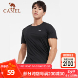 骆驼（CAMEL） 运动短袖T恤春夏情侣款宽松透气休闲跑步健身运动上衣 6002，黑色，男 XL