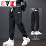 雅鹿休闲裤男秋季美式高街男裤宽松直筒束脚裤子男加绒加厚保暖长裤 黑色 常规 3XL 【建议体重150-170斤】