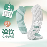 富居防水马桶垫2只秋冬保暖加厚通用马桶圈四季粘贴式坐便垫 紫+绿