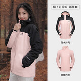 骆驼（CAMEL）户外冲锋衣 三合一加绒加厚防水情侣款外套登山服装 A9W114120-1X