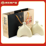宁化府老陈醋山西特产中华老字号送礼礼盒 宁化府十二珍醋500ml*2