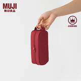 无印良品（MUJI）锦纶笔袋/附提手 文具盒简约立体铅笔盒 大容量红色 19*８*6.5cm