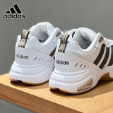 阿迪达斯（adidas）官方舰店男鞋 新款运动鞋复古老爹鞋透气休闲鞋耐磨舒适跑步鞋 1827-皮面-店长推荐 40