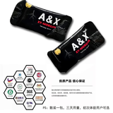 叙娅摩根AX 初体验2包（约1周量） 【正品海外购】【顺丰保密邮】