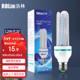 洛林（ROlin）led灯泡节能灯泡 e27大螺口 U型12W白光