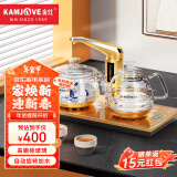 金灶（KAMJOVE）G9全自动烧水茶具套装 泡茶壶全自动上水电热水壶 茶具套装茶壶 20cm*37cm台嵌两用 0.8L