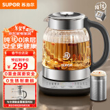 苏泊尔（SUPOR）1.5L 纯钛养生壶 煮茶壶烧水壶 恒温煮茶器 加大滤网玻璃面板 电热水壶保温花茶壶 SW-15YQ62