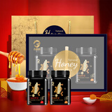 力威豹蜂蜜礼盒红枸杞柑桔蜂蜜1kg天然蜂蜜送长辈礼物新年礼盒企业福利