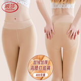浪莎打底裤外穿女高腰秋冬显瘦裤袜保暖加厚加绒女一体裤子 肤色连裤