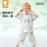 贝肽斯儿童睡衣女童男童夏季薄款透气家居服套装宝宝亲子睡衣短袖