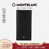 万宝龙MONTBLANC 大班系列黑色翻盖式中长款钱包/钱夹35790