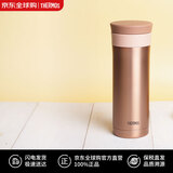 膳魔师经典款不锈钢保温杯便携商务茶杯带茶隔随身杯茶杯 JMK-501-GL