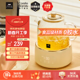 World Kitchen康宁养生壶 全玻璃恒温壶煮茶壶煮茶器1L 办公室热牛奶神器保温壶家用花茶壶烧水壶电热水壶煮水壶 【标准款】 1L