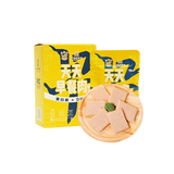 北戴河切片午餐肉独立包装猪肉熟食 早餐方便食品户外即食肉类零食 【试吃尝鲜】天天早餐肉50g单袋