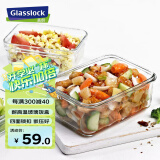 Glasslock进口钢化玻璃保鲜盒上班族带饭微波炉加热便当盒大容量饭盒1100ml