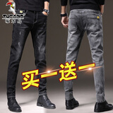 啄木鸟牛仔裤男修身秋冬新款加绒加厚弹力小脚裤子男裤韩版潮流休闲长裤 1920黑色+1926灰色 31