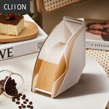 CLITONV型咖啡滤纸架吧台过滤纸防尘盒 专用过滤纸收纳盒防尘V型滤纸盒