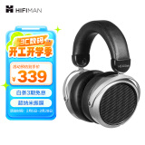 HIFIMAN（海菲曼）HE400SE开放式平板振膜hifi发烧耳机头戴式有线音乐电脑手机通用耳机